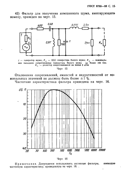  9783-88