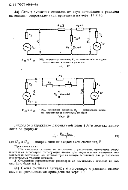  9783-88