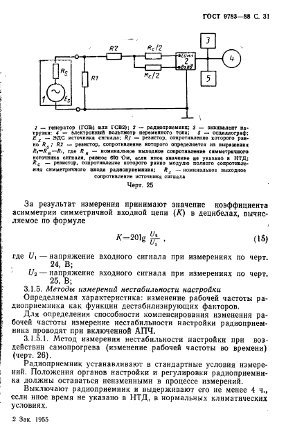  9783-88