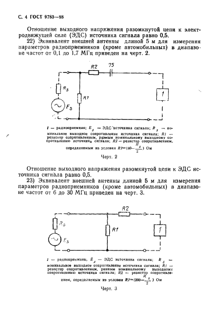  9783-88