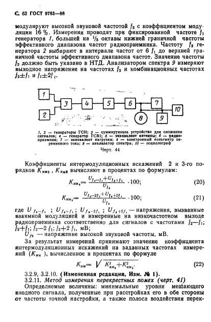  9783-88