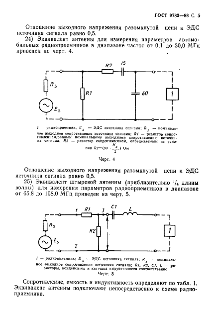  9783-88