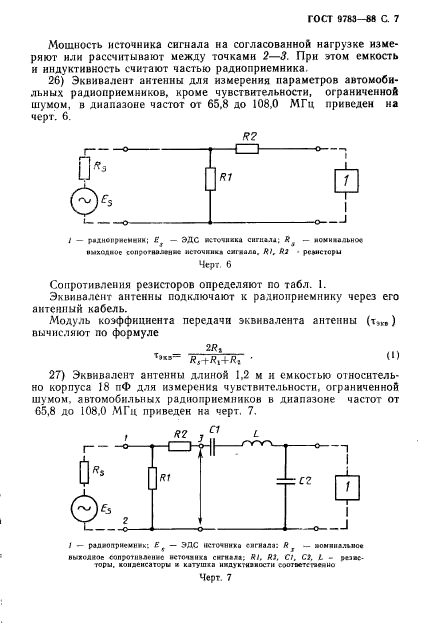  9783-88