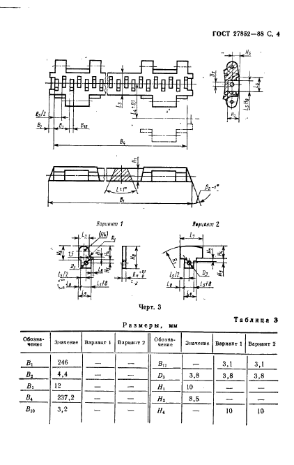  27852-88