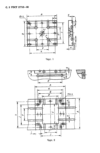  27713-88