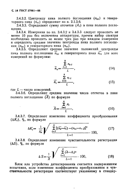  27961-88