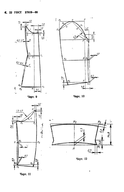  27619-88