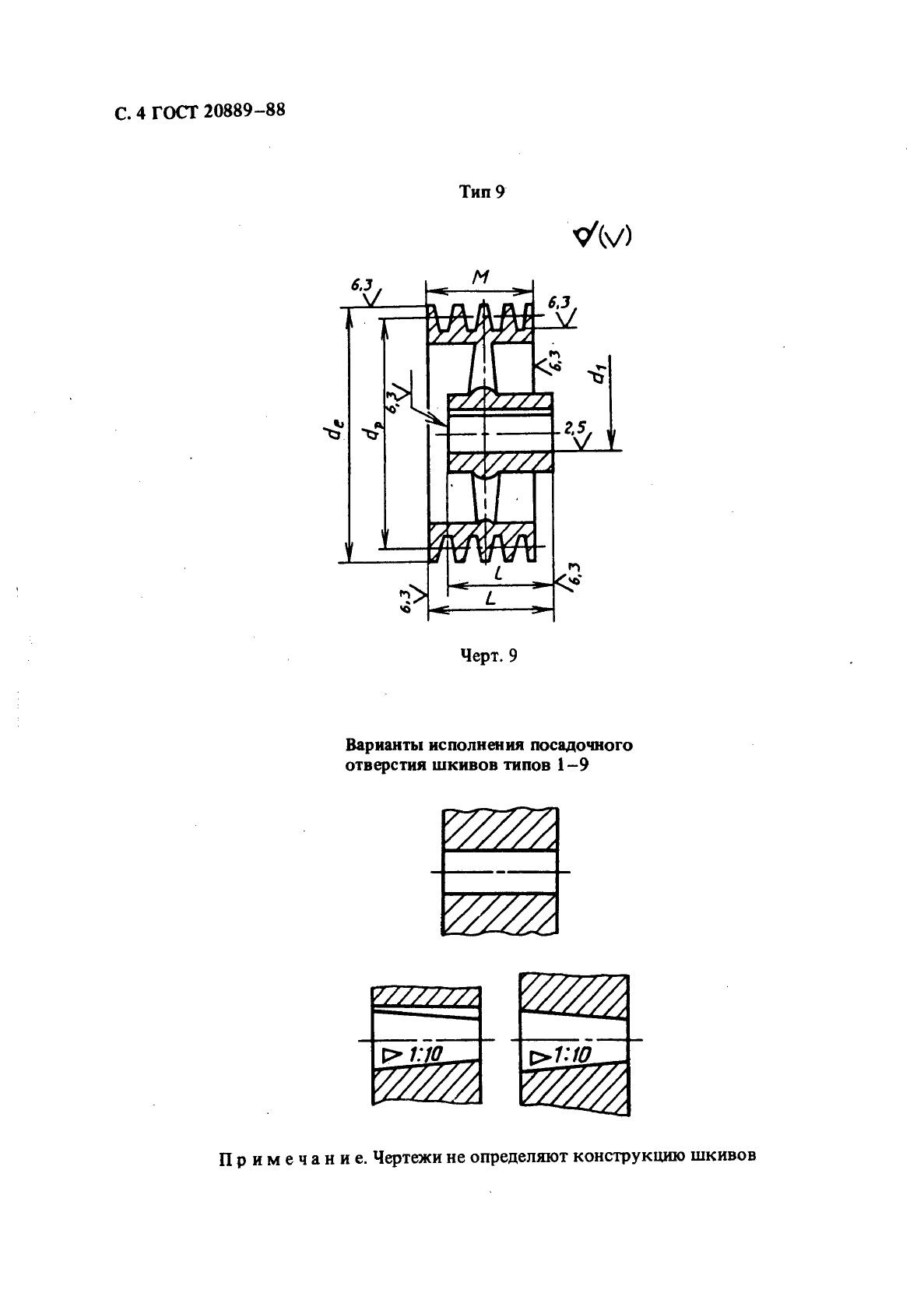  20889-88