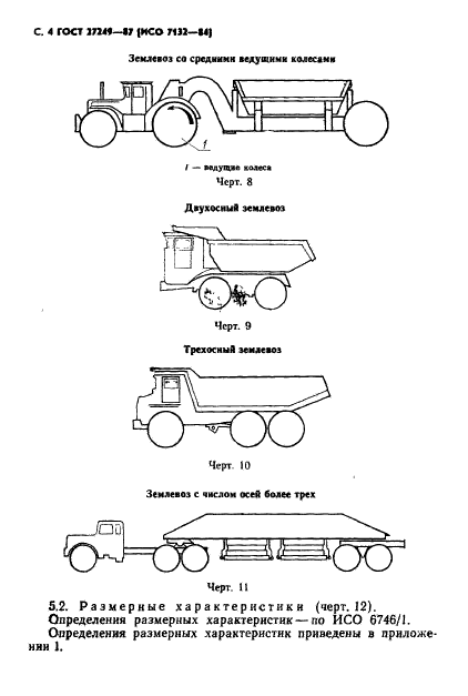  27249-87