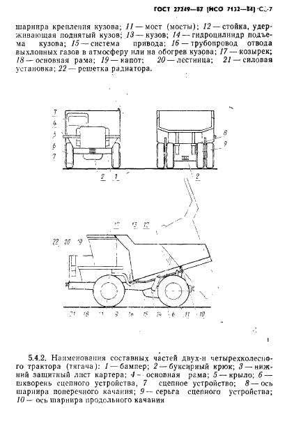  27249-87