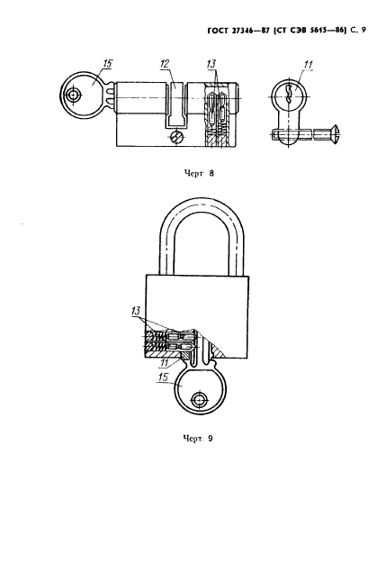  27346-87