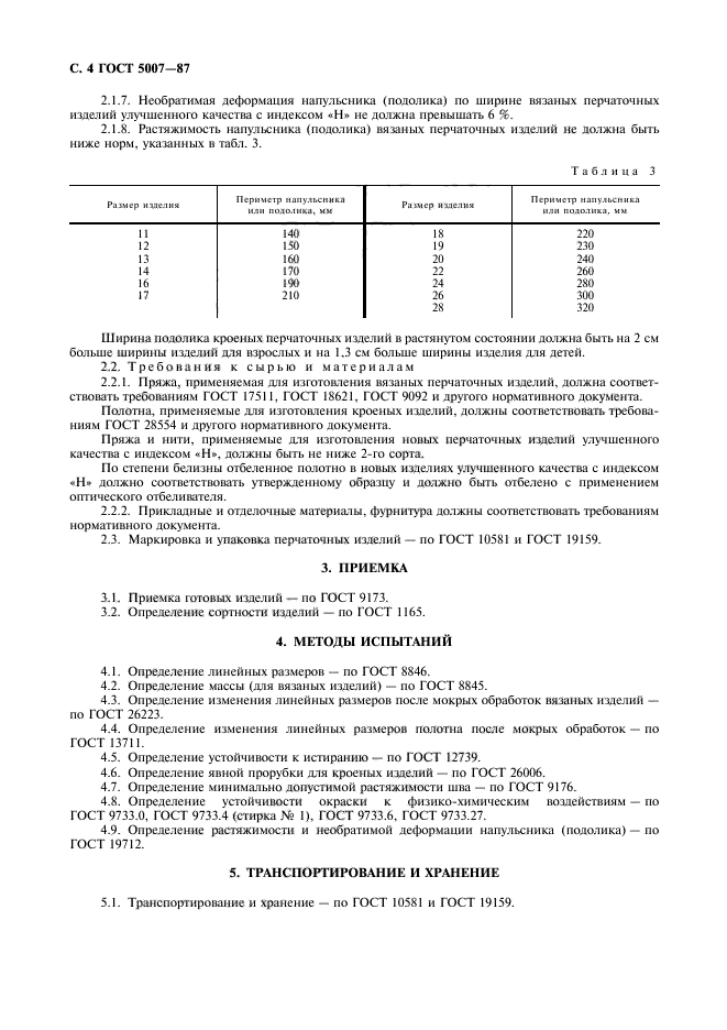  5007-87