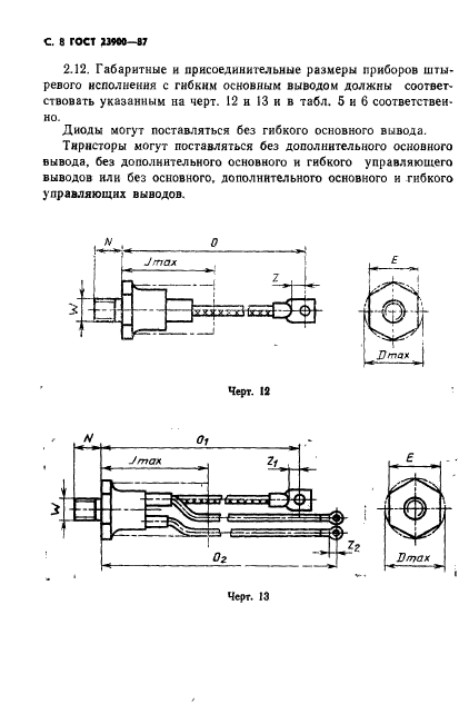  23900-87