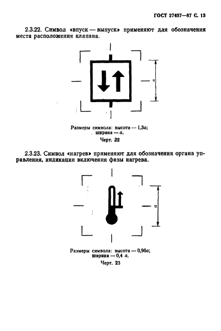  27437-87