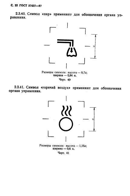  27437-87