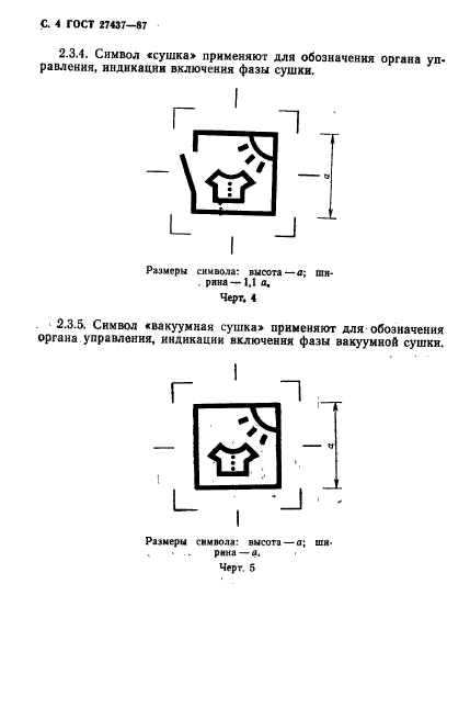  27437-87