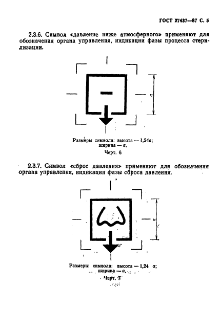  27437-87