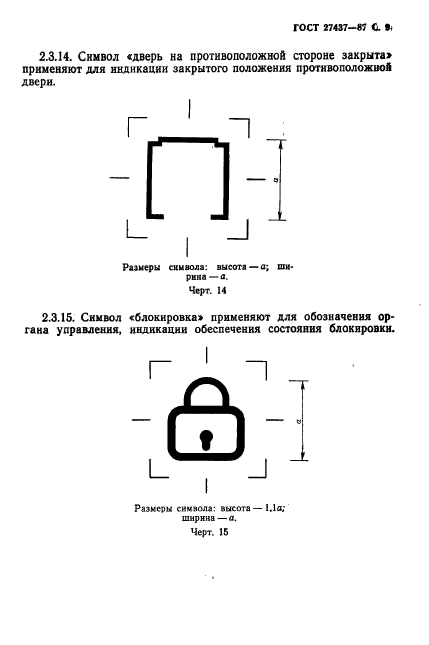  27437-87