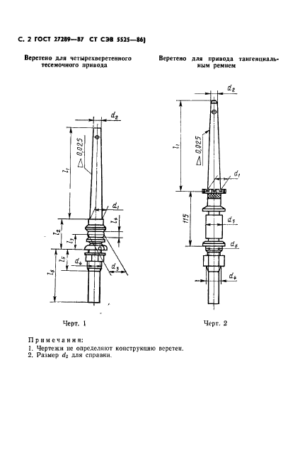  27289-87