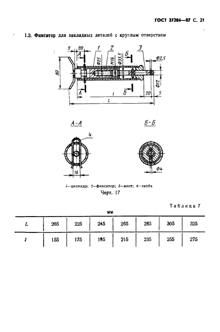  27204-87