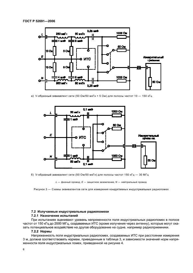   52691-2006