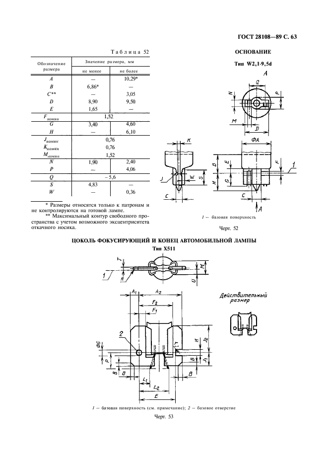  28108-89