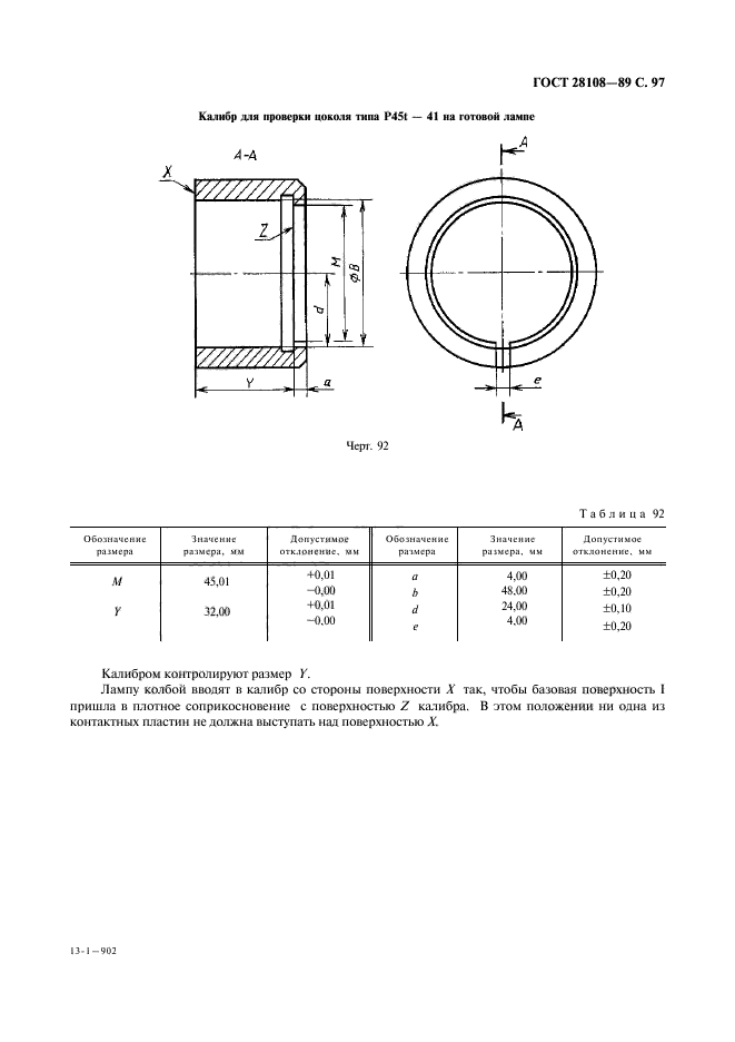  28108-89