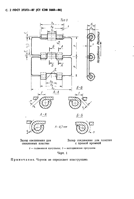  27272-87