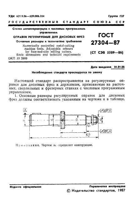  27304-87