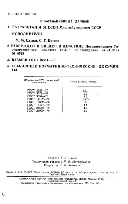  16361-87