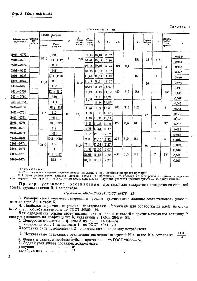  26478-85