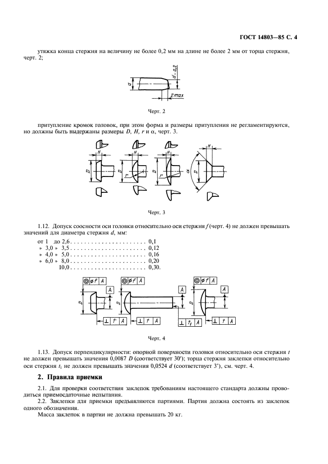  14803-85