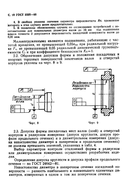  3325-85