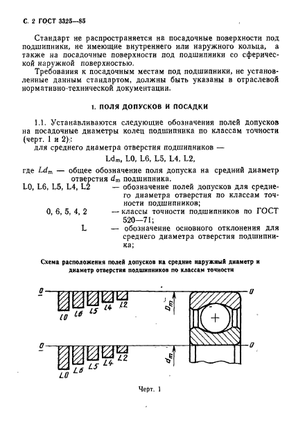  3325-85