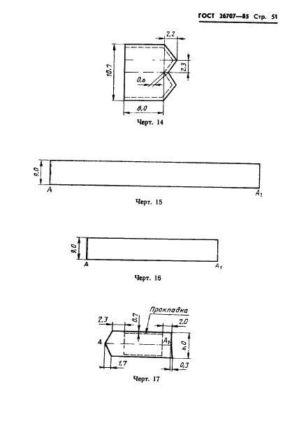  26707-85