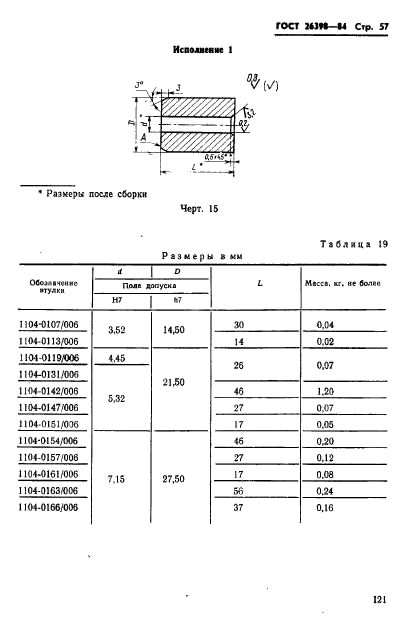  26398-84