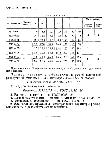  11184-84