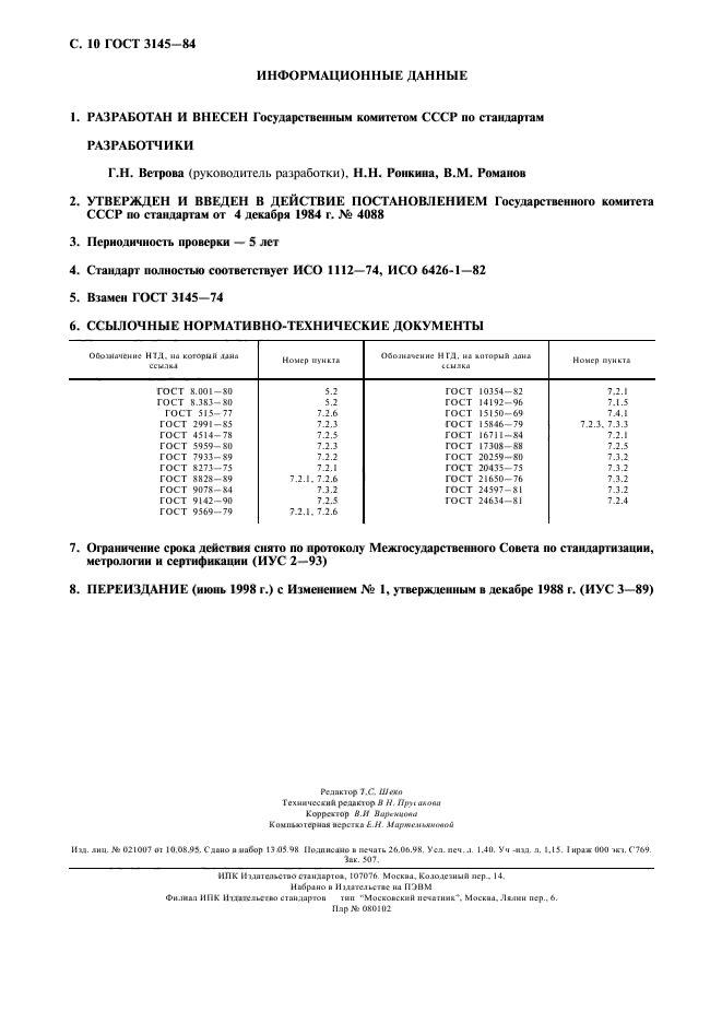  3145-84