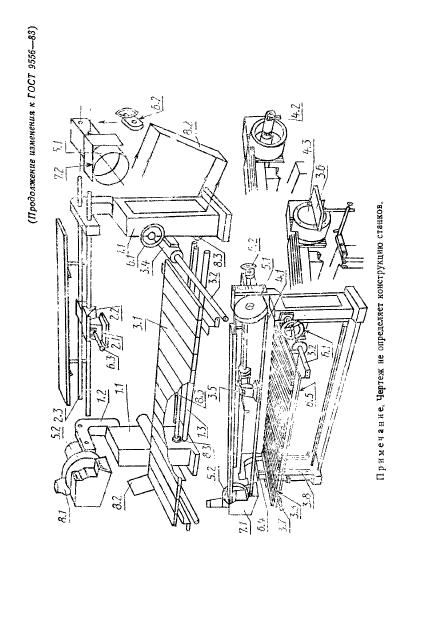  9556-83