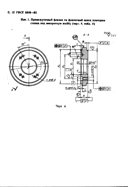  3890-82