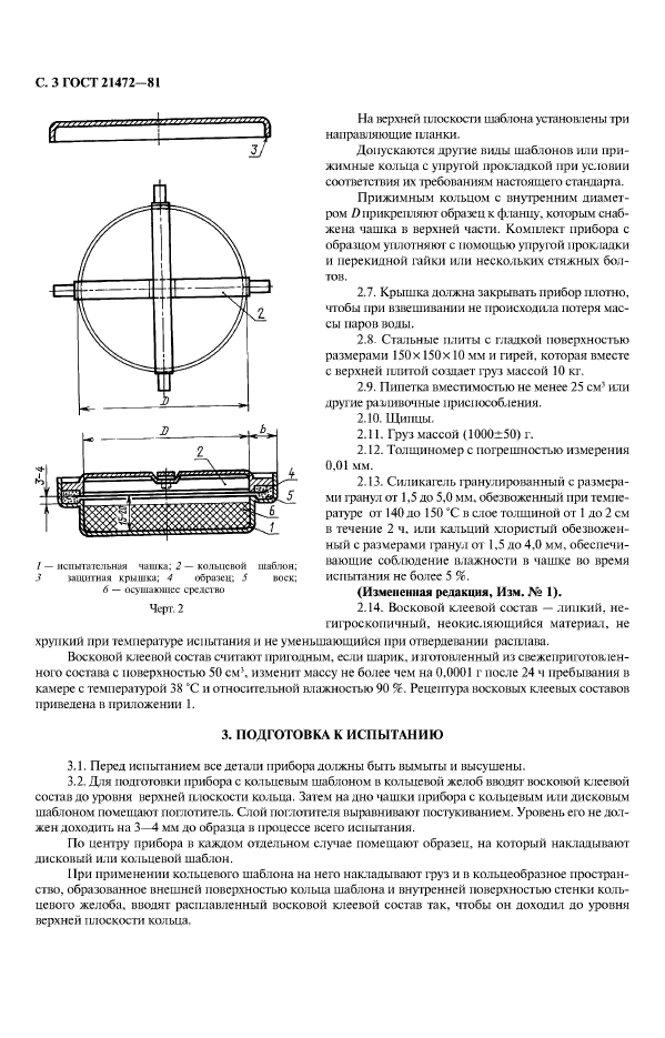  21472-81