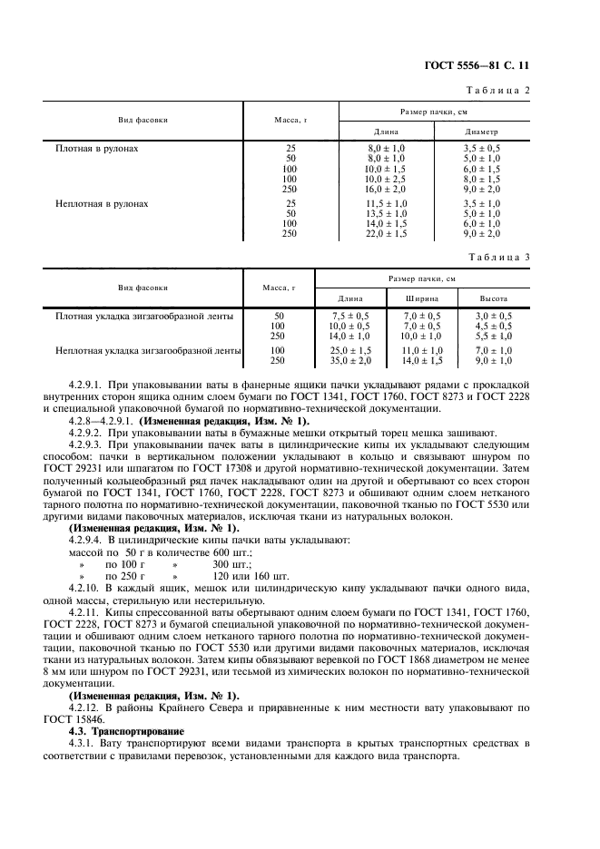  5556-81