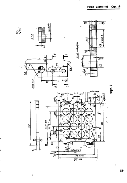  24318-80