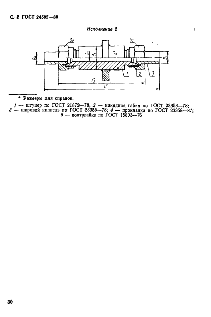  24502-80