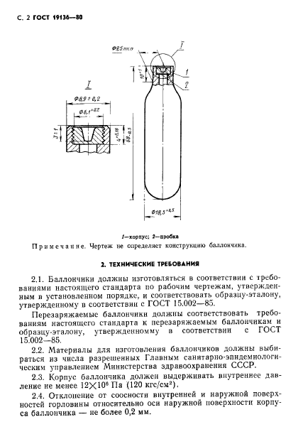  19136-80