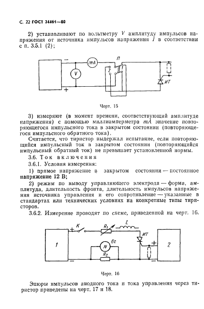  24461-80