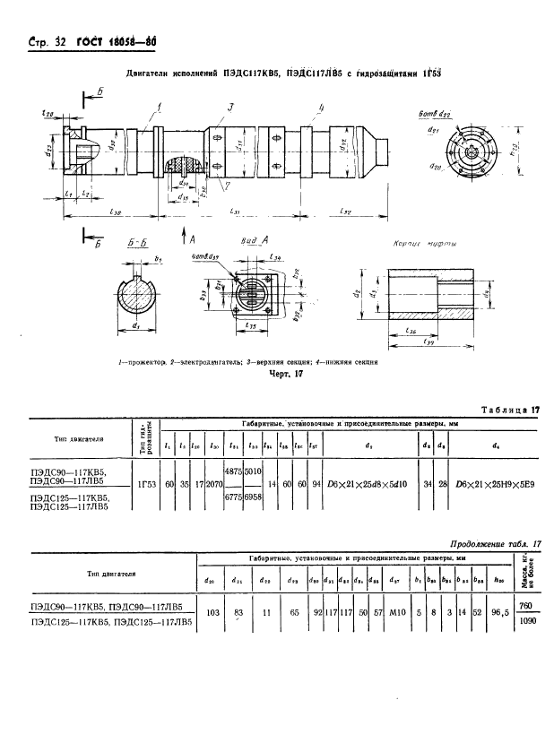  18058-80