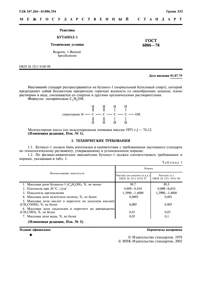  6006-78