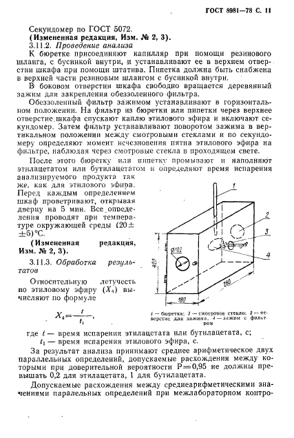  8981-78