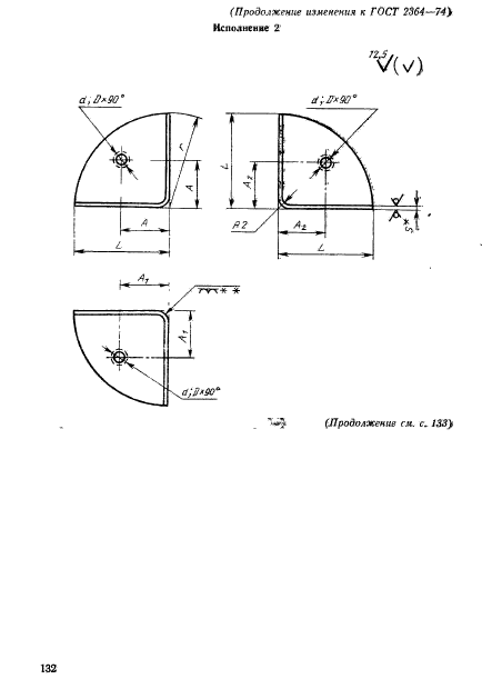  2364-74